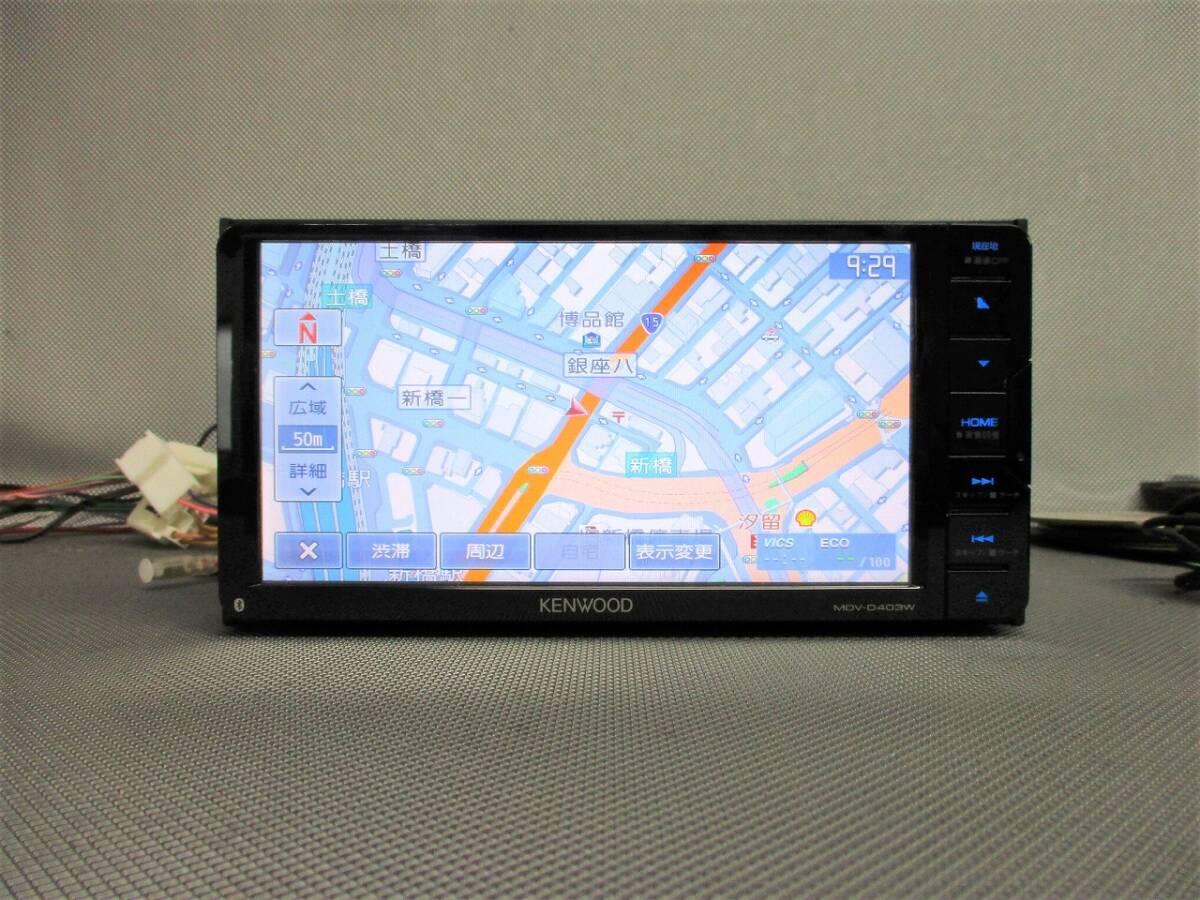 トヨタ ダイハツ純正 ケンウッド MDV-D403W ワンセグ DVD再生拍卖