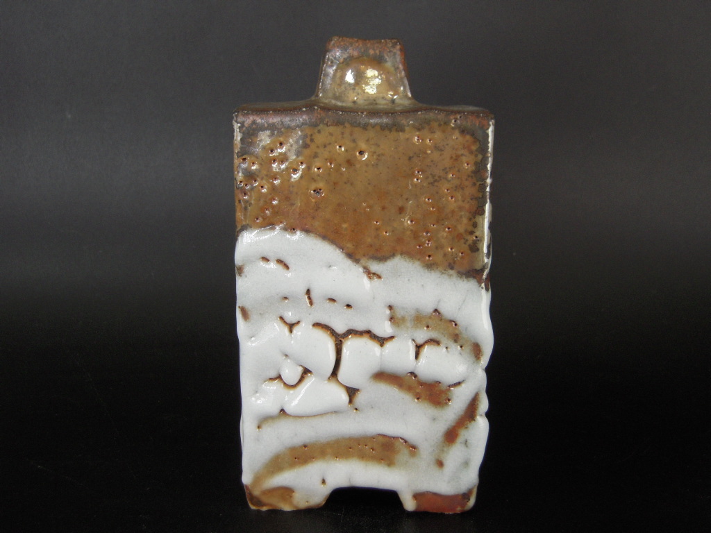 松崎健 灰被耀変志埜扁壷 志野扁壷 共箱拍卖