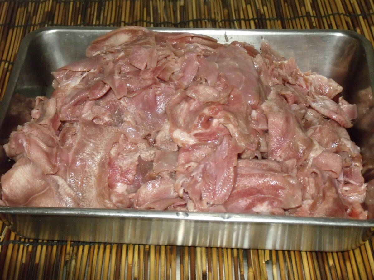 数量限定■即決■訳アリ 1g0.52円未満 豚タン(豚たん)スライス 2.5kg(2.5kg×1袋) 同梱可能拍卖