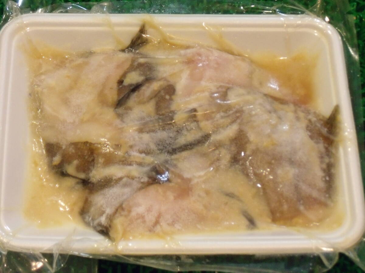 数量限定■即決■1パック199円の赤字処分 かれい(カレイ、鰈)切落し味噌漬け 230g(230g×1パック) 同梱可能拍卖