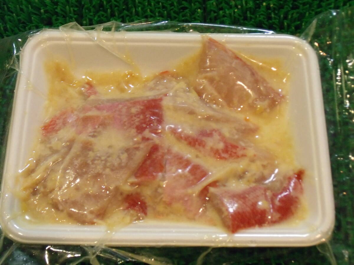 数量限定■即決■1パック199円の赤字処分 国産金目鯛切落し味噌漬け 230g(230g×1パック) 同梱可能拍卖