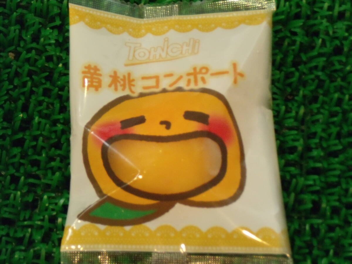 数量限定■即決■1g1円未満 黄桃コンポート(冷凍桃デザート) 120g(40g×3パック) 同梱可能拍卖