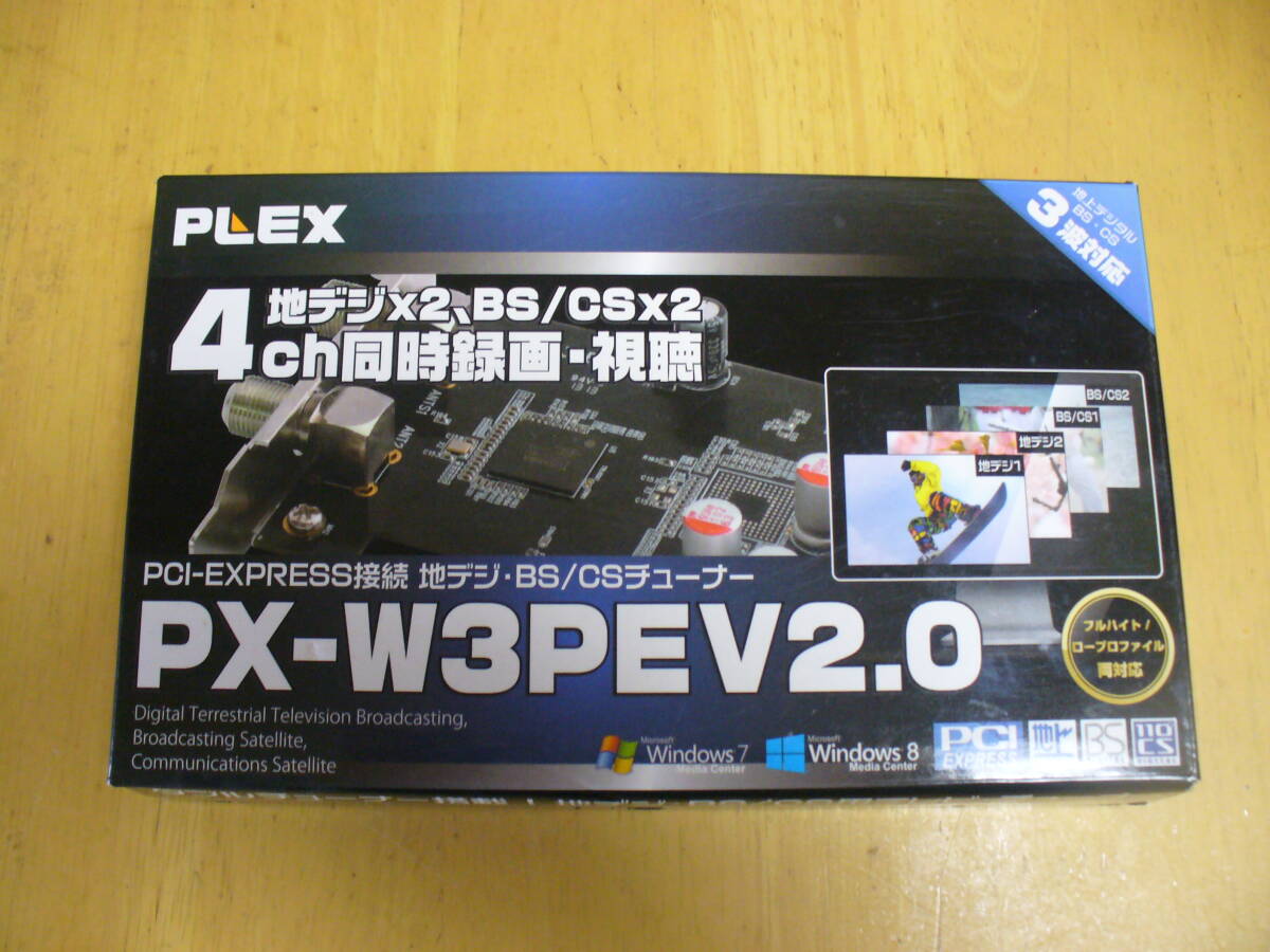 PLEX PX-W3PE V2.0 地デジ、BS/CSチューナー拍卖