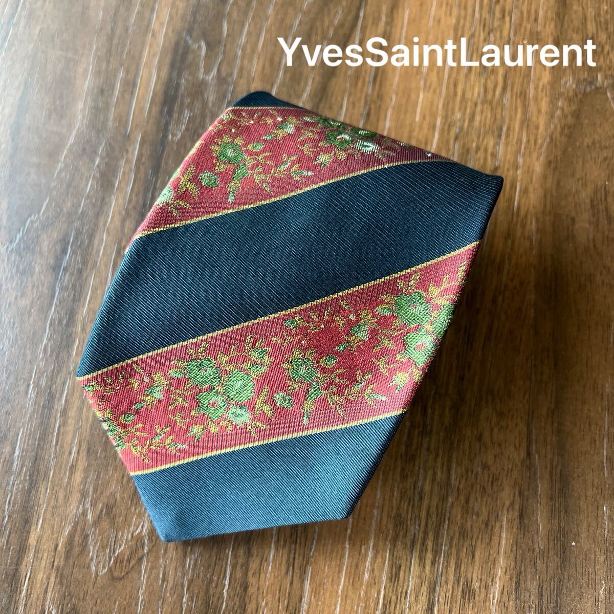 T11-9-7 YvesSaintLaurent イヴサンローラン ネクタイ スーツ 紳士拍卖