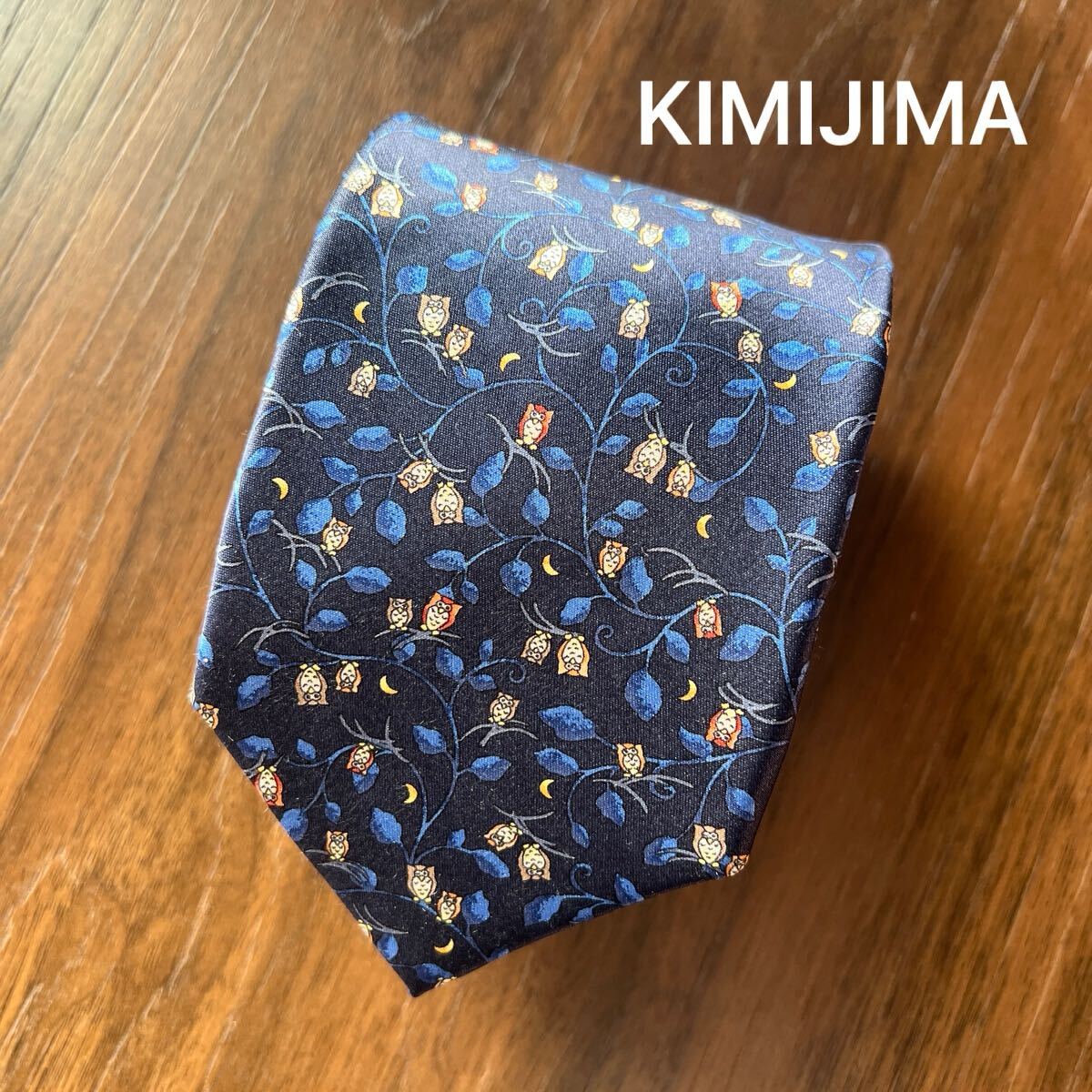 T11-9-4 美品 KIMIJIMAコレクション ネクタイ フクロウ柄 拍卖