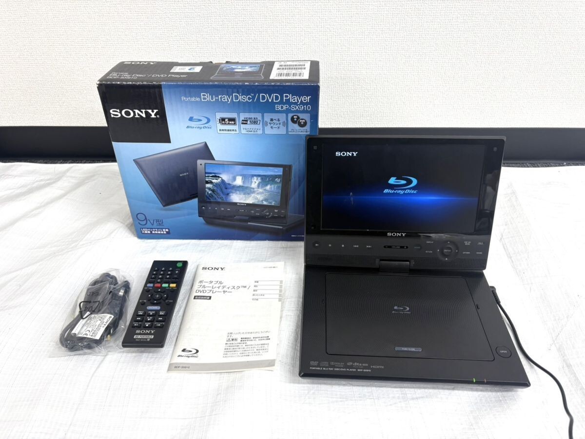 J328-I58-5647 SONY ソニー ブルーレイディスクDVDプレーヤー BDP-SX910 2015年製 通電確認済 IG拍卖