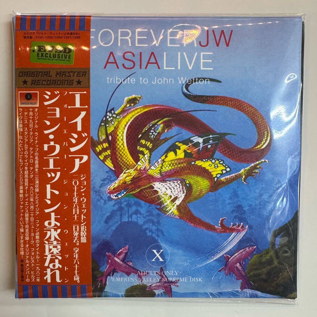 ASIA : FOREVER JW Asia Live「ジョン・ウェットンよ永遠なれ」 4CD set Empress Valley 異なるデザインで再登場です!!マスト!!拍卖