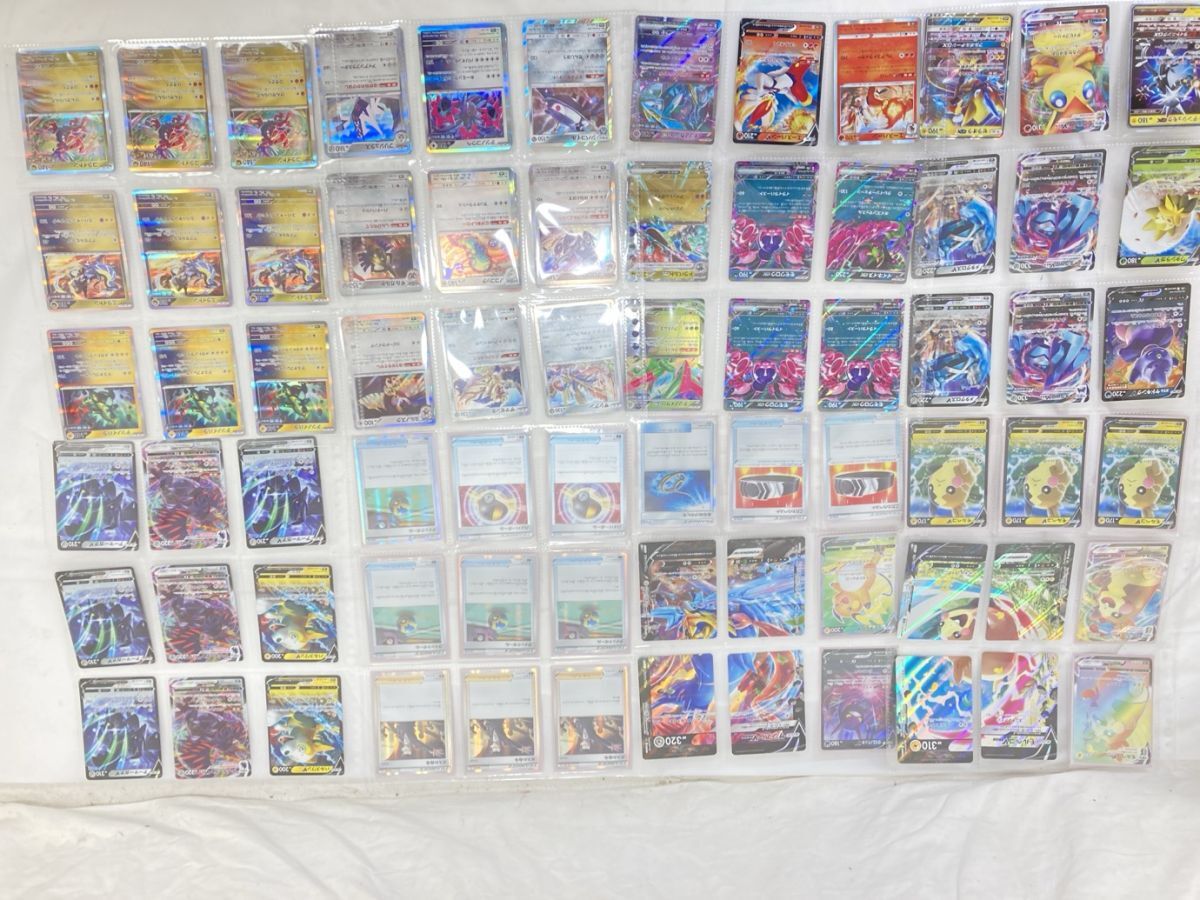 ポケモンカードゲームまとめ セット レア V-UNION Vユニオン モルペコ HY-251113031拍卖