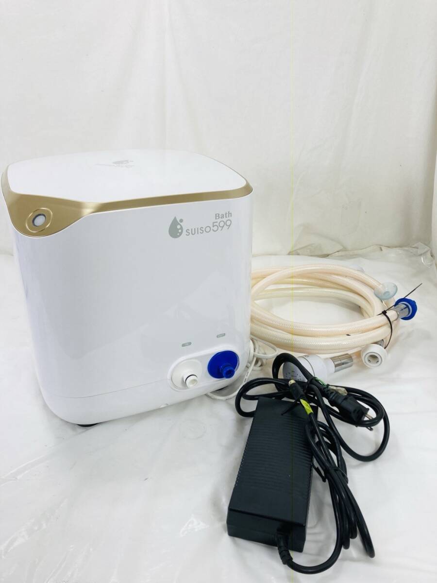 翔栄クリエイト 水素水風呂生成器 湯エステ SUISO599Bath 水素ごっくっくバス HMB-15S01 通電ジャンク HY-251113029拍卖