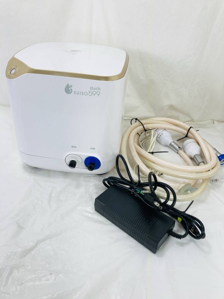 翔栄クリエイト 水素水風呂生成器 湯エステ SUISO599Bath 水素ごっくっくバス HMB-15S01 通電ジャンク HY-251113028拍卖