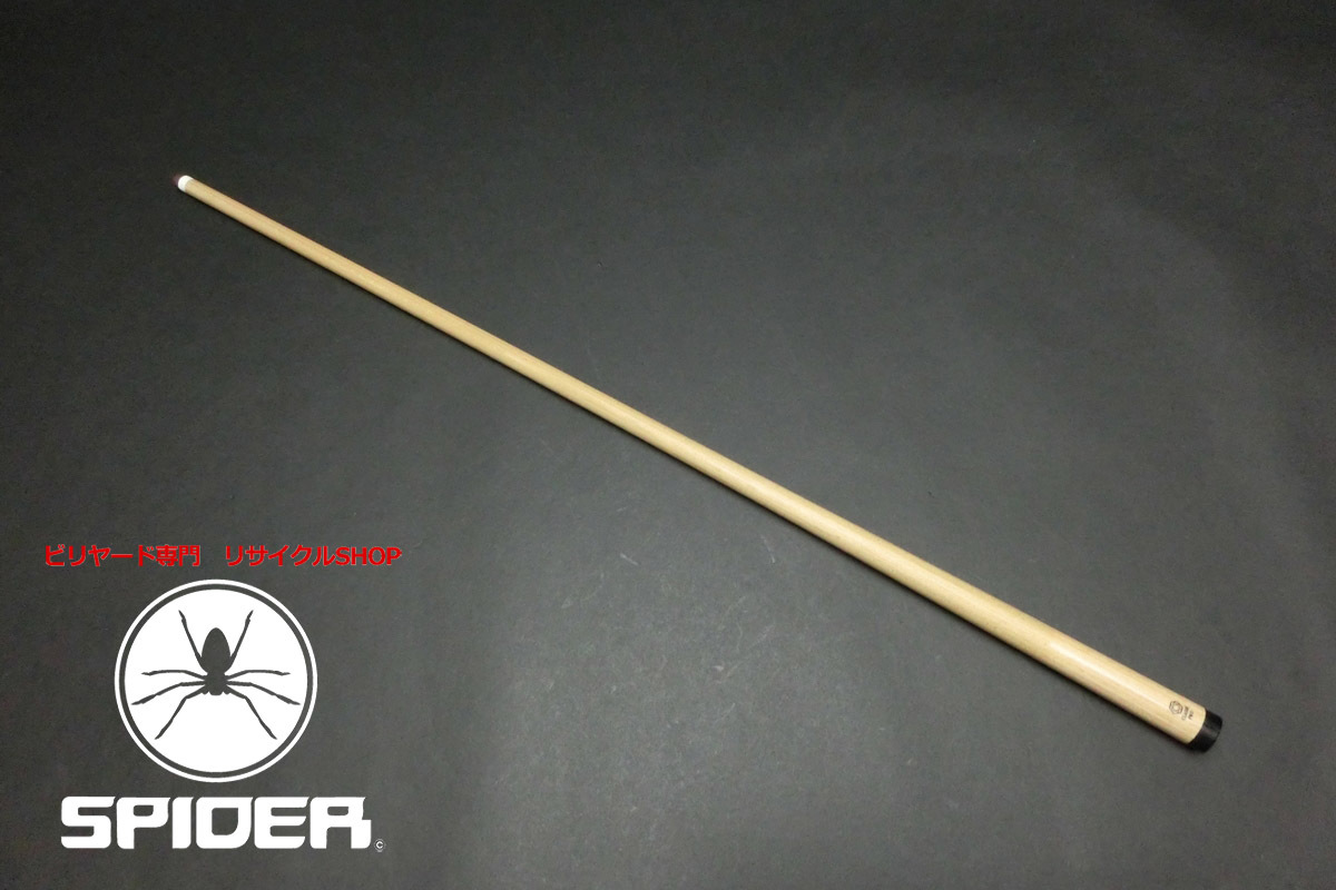 23302 オビ OB Classic Pro ラジアル用 102g ビリヤード シャフト ハイテク SPIDER拍卖
