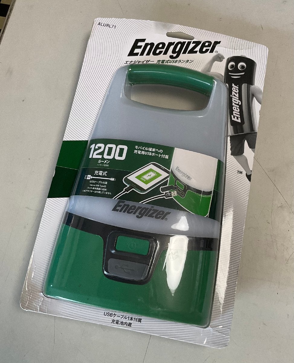 【RKGHD】特価!Energizer/最大1200ルーメン/充電式 USBランタン/ALURL71/新品未開封拍卖