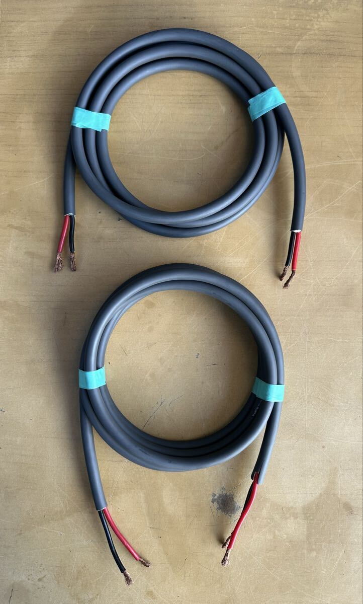 DENON LC-OFC class1 Hi-Fi SPEAKER CORD MADE IN JAPAN 2.6m ペア デノン スピーカーケーブル オーディオ拍卖