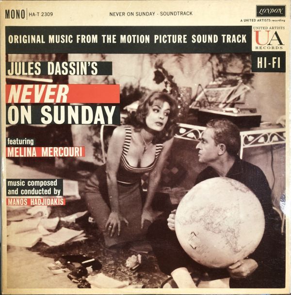 Manos Hadjidakis / Melina Mercouri - Never On Sunday / HAT.2309 / 1960年 / UK拍卖