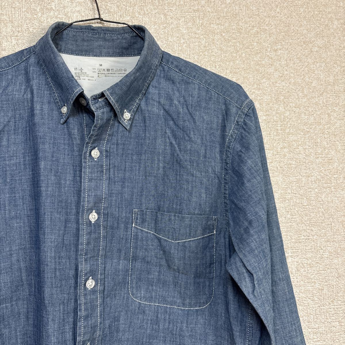 【マチ付き】 無印良品 MUJI 良品生活 シャンブレシャツ デニムシャツ メンズMサイズ ボタンダウンシャツ 長袖シャツ拍卖