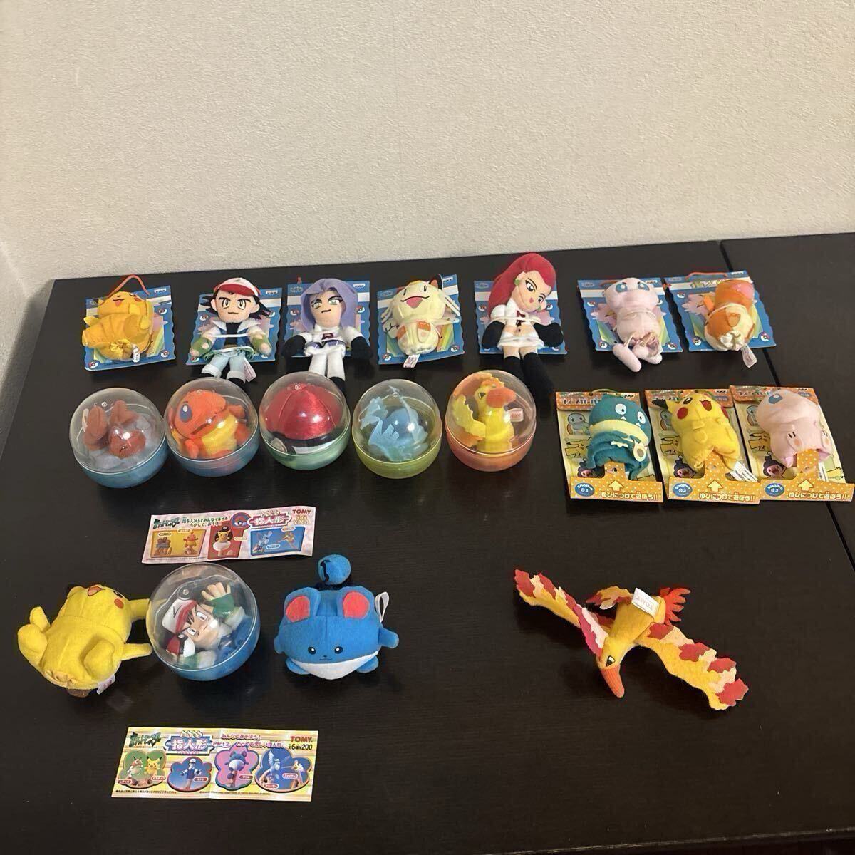 ポケモン 指人形 BANPREST1998 ロケット団 TOMY Part1、2 他 フィンガーパペット ぬいぐるみ 19種 いろんなストーリーをつくってあそぼうね拍卖