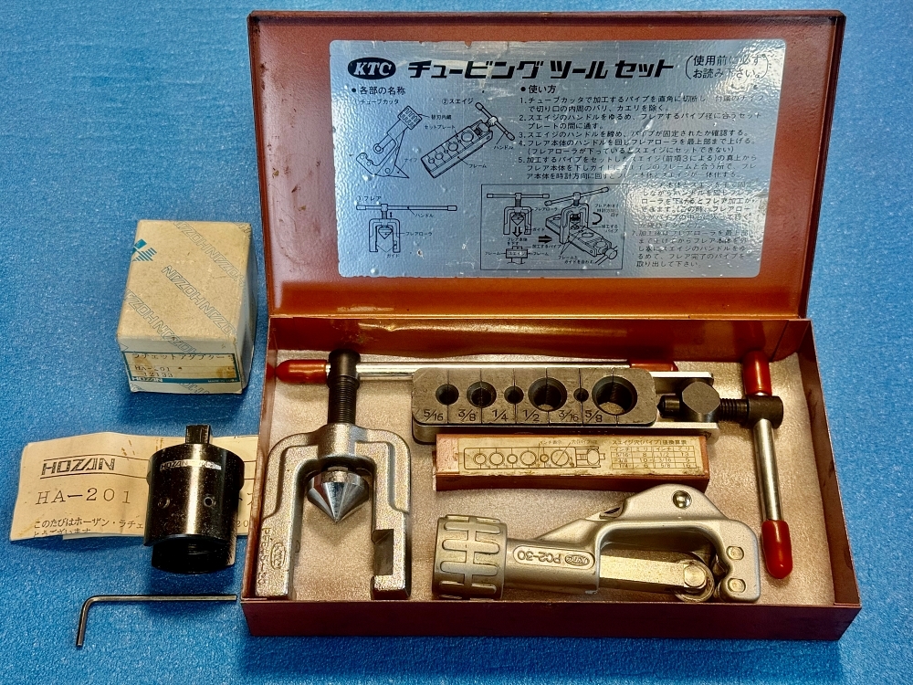 KTCチュービングツールセットP3 +HOZAN HA-201 ラチェットアダプター セット USED品拍卖