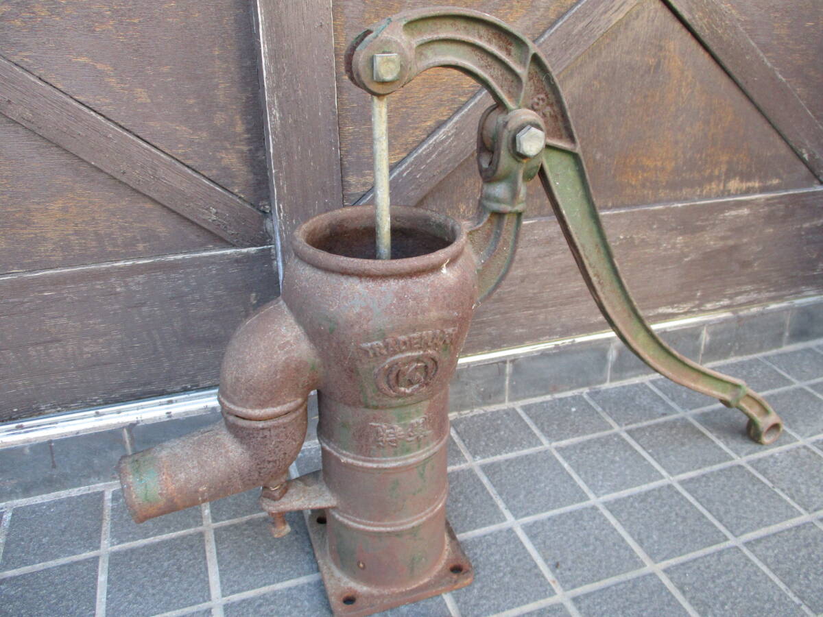S-418【11-7】◎8 手押し井戸ポンプ アンティーク ガーデニング レトロ 当時物 高さ約50㎝ 重さ約9キロ /(10/13)拍卖
