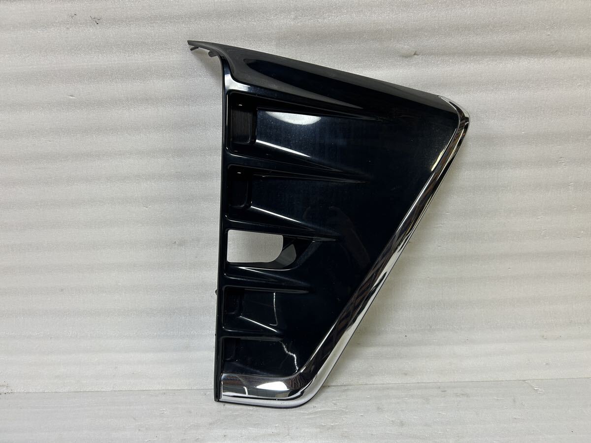 11782 良品 ヴォクシー ZRR80 後期 右フォグカバー 52030-28140拍卖