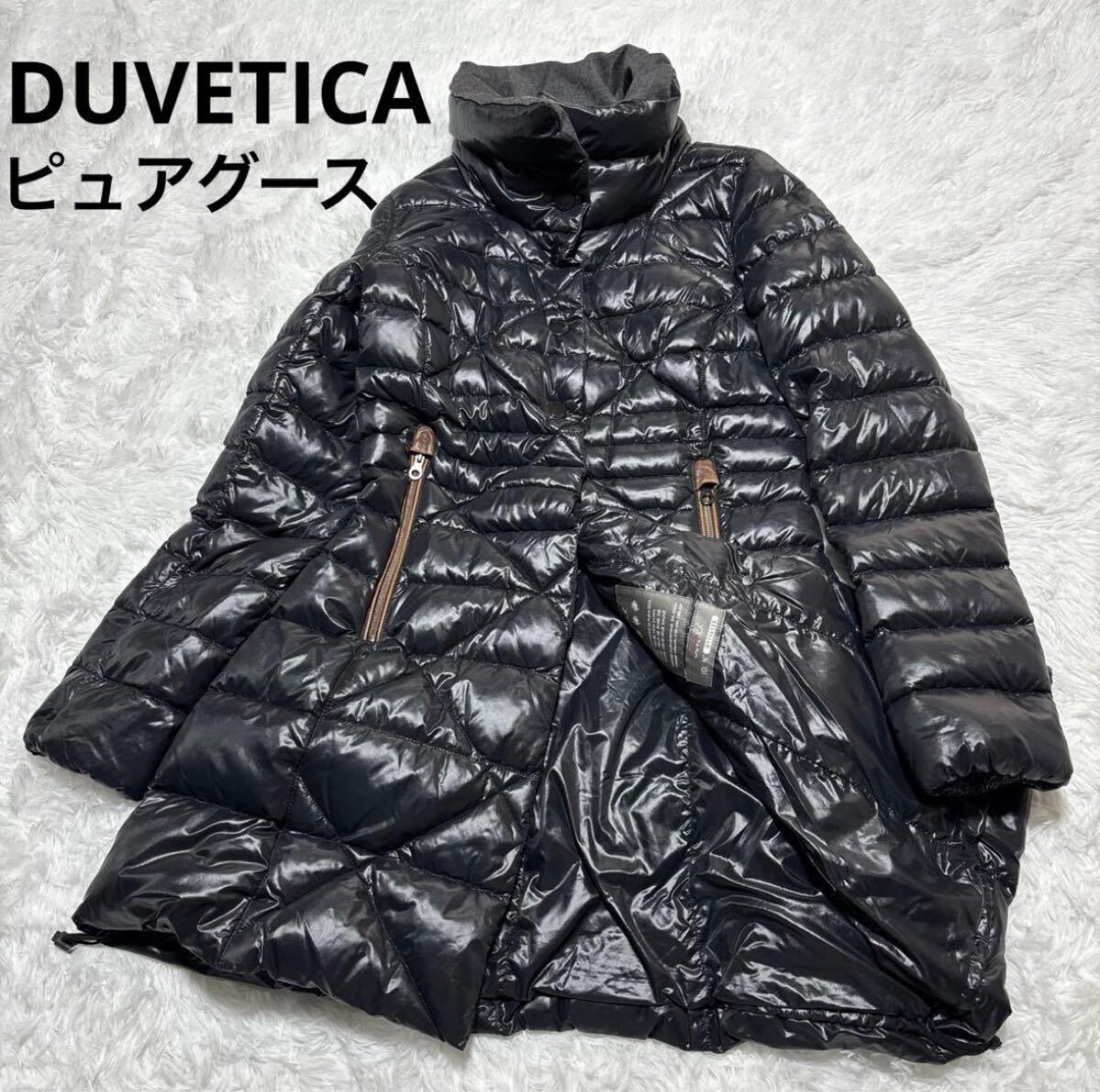 【訳有り】デュベティカ ダウンコート ショールカラー ピュアグース Lサイズ DUVETICA ブラック 拍卖