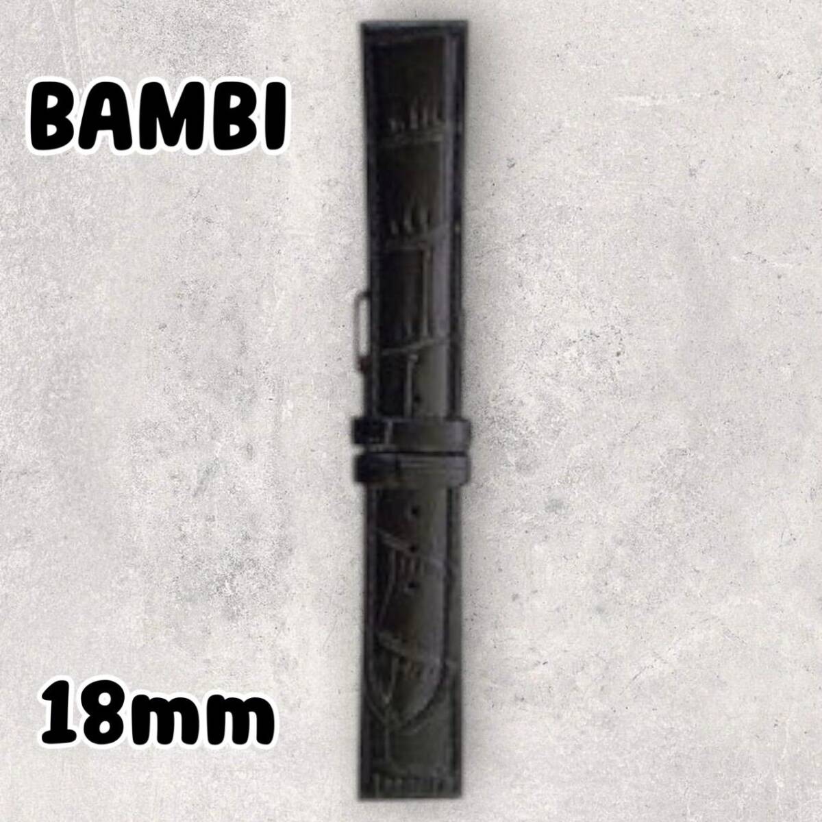 新品未使用 BAMBI バンビ 時計ベルト 18mm ブラック レザー拍卖