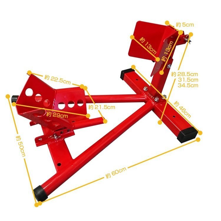 1円 バイク スタンド フロント ホイール クランプ シーソー型 調整可能 メンテナンス バイクチョック タイヤ固定 サポート 保持 保管 ee263拍卖