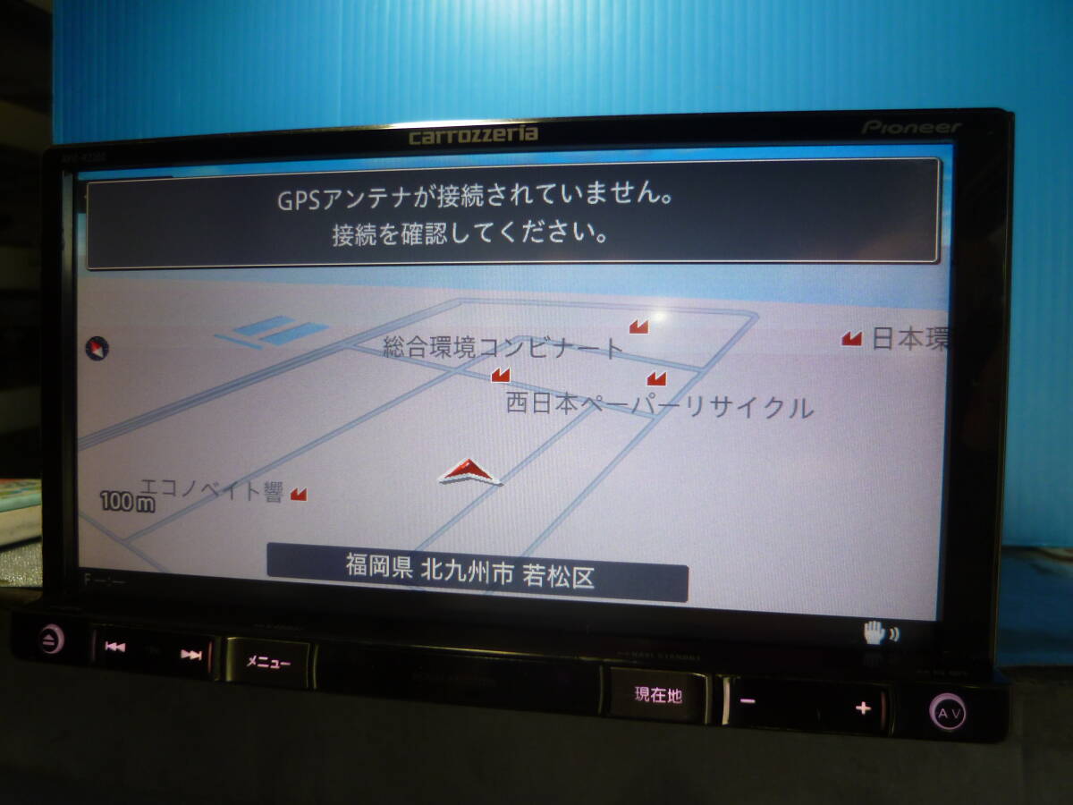 カロッツエリアメモリーナビ、AVIC- RZ300、保証付き拍卖