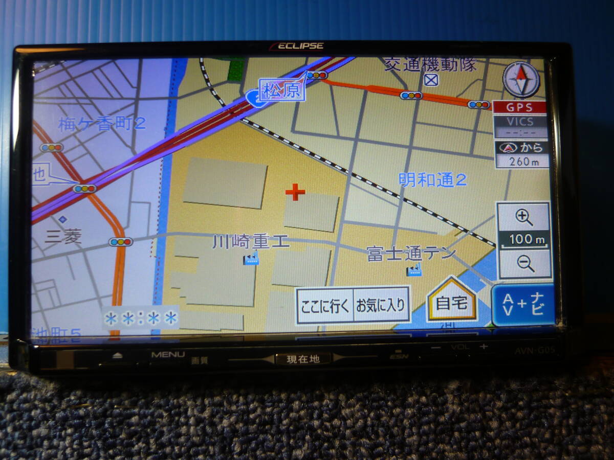 イクリプスメモリーナビ、AVN-G05,保証付き拍卖
