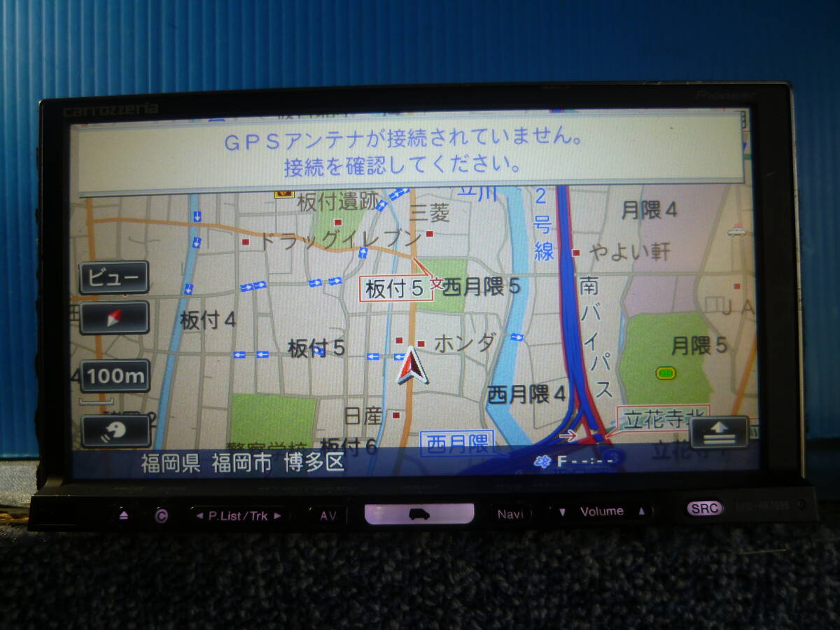 カロッツエリアHDDナビ、AVIC-HRZ099,保証付き拍卖