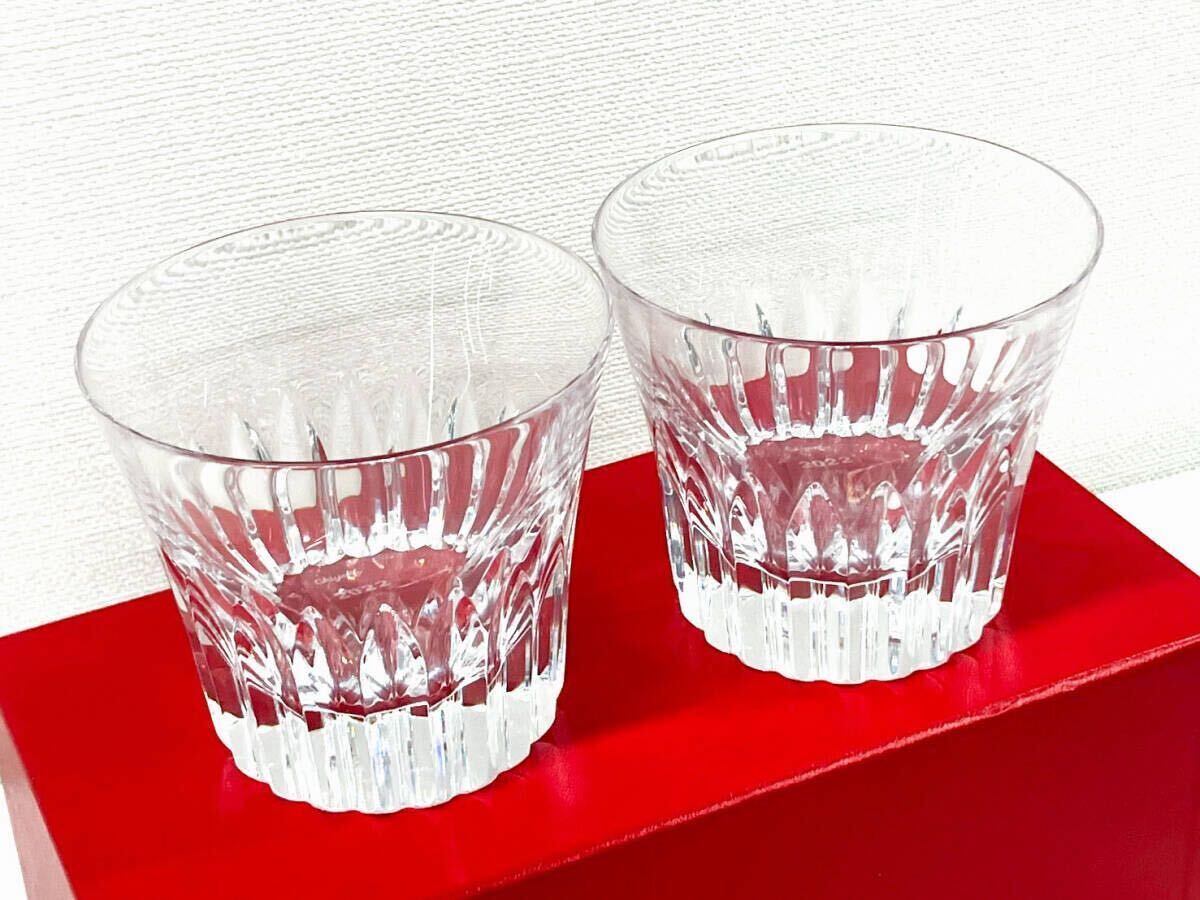 Baccarat バカラ ロックグラス 2022年限定モデル ペアセット (刻印入り) 新品未使用 希少 クリスタル拍卖