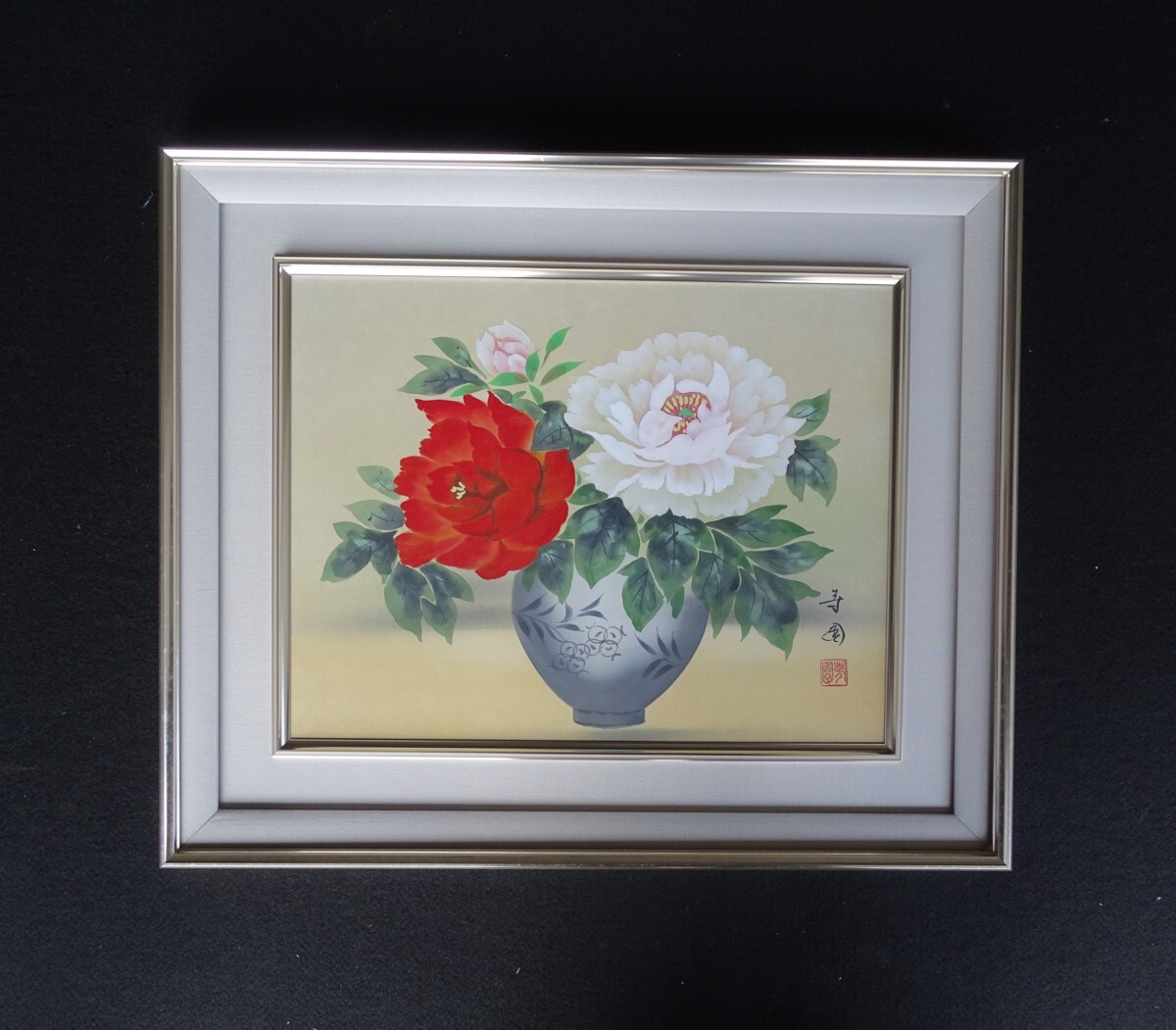 ・作者名:田中芳園 ・画題:花瓶に牡丹 ・技法:日本画(原画)拍卖