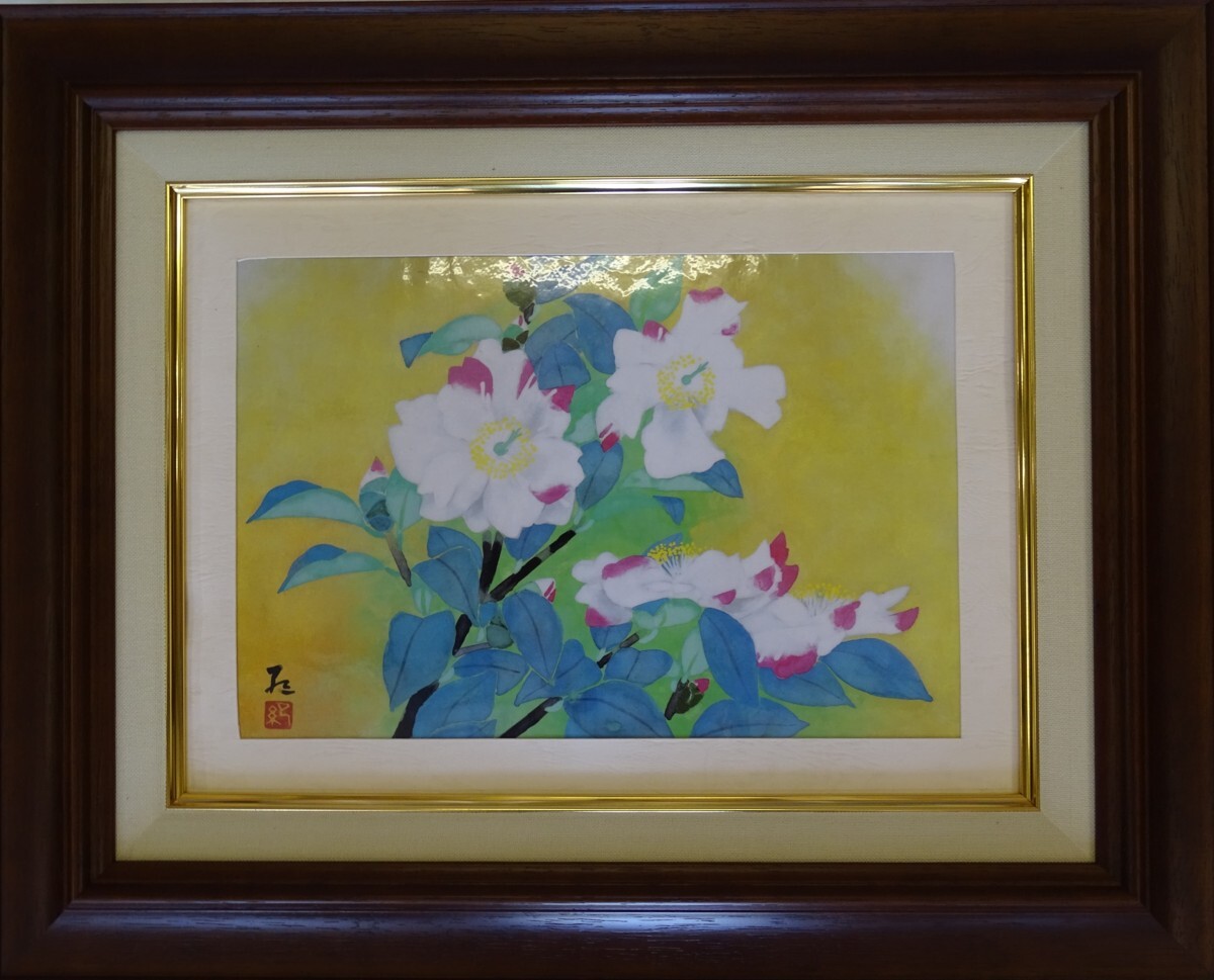 ・作者名: ・作者不詳 ・画題: 椿 ・技法: 日本画(複製) ・B-1-HIO-R4-5-26-25.8拍卖