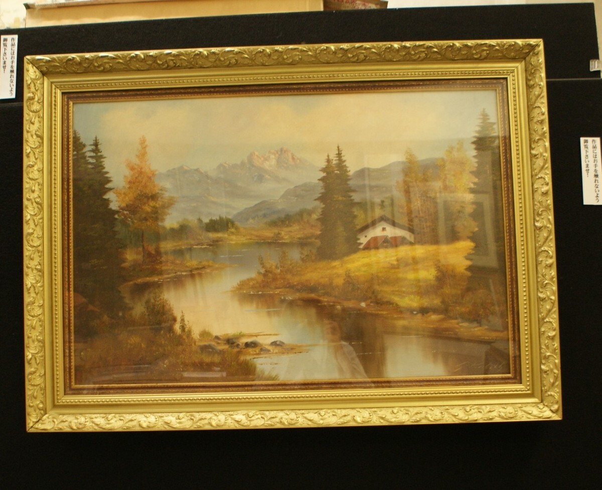 〈329〉油彩画 作者・画題 共に不詳拍卖