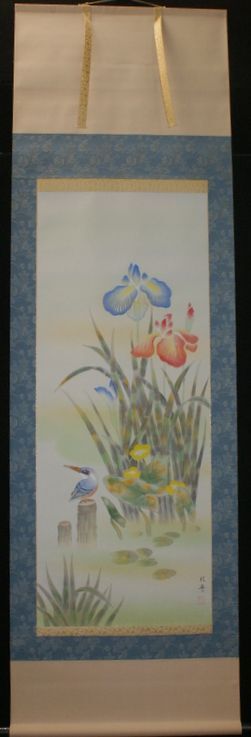 〈280〉長江桂舟 作 「菖蒲」 掛軸拍卖