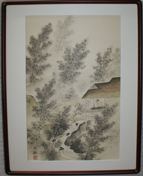 〈173〉横山大観 作 「山水」(複製画)拍卖