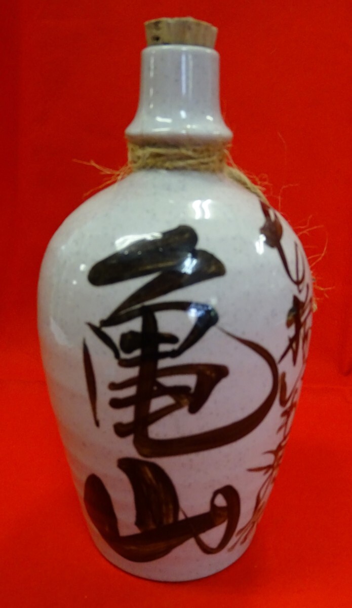 ・作品名: ・徳利(本格いも焼酒) ・商店名: ・亀山いも焼酒 素材: ・陶器拍卖