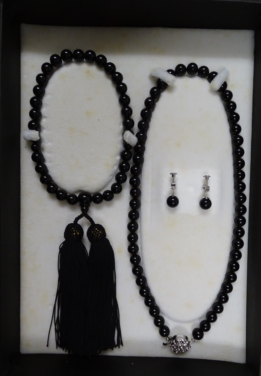 ・商品名: ・仏事用 ネックレス(ピヤス) ・数珠セット〈 J29〉(R4-5-20)拍卖