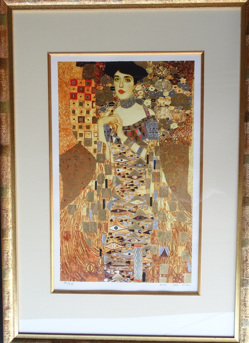 ・作者名:グスタフ・クリムト・画題:成熟・技法:リトグラフ限定(55/495)〈GT122〉HIO-1-R4-5-24-85.拍卖