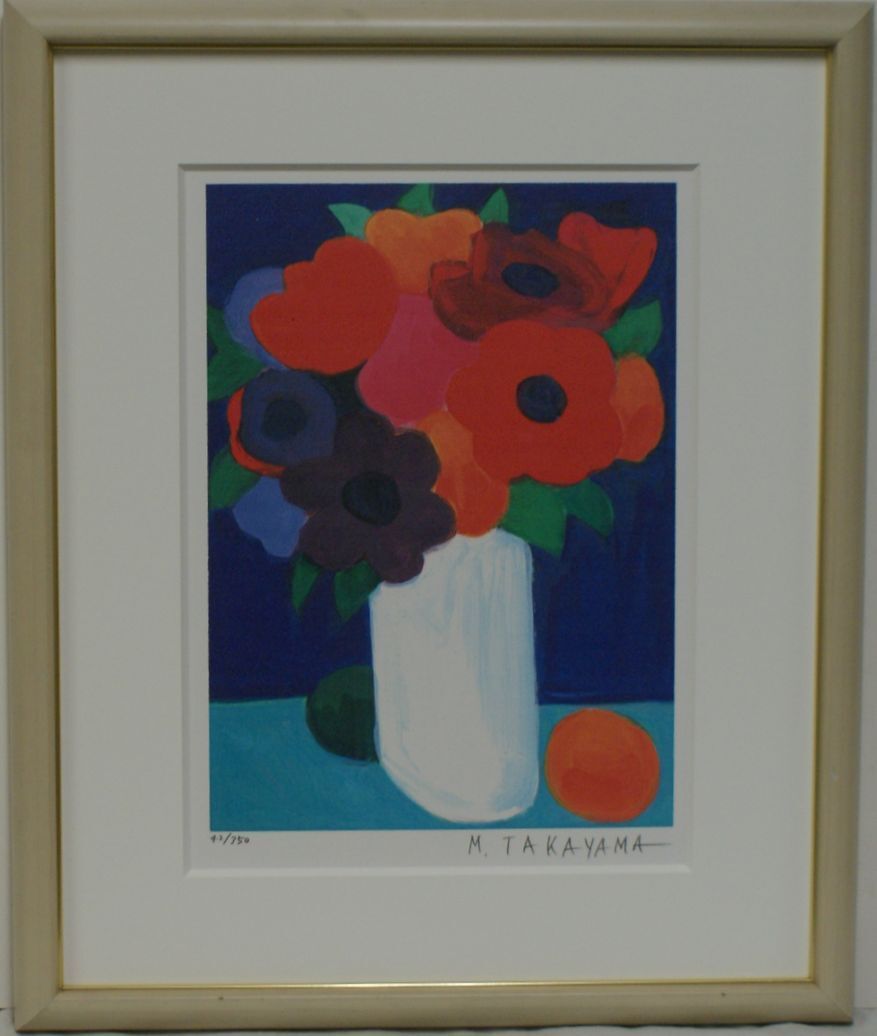 〈Aー54〉M・タカヤマ 作 「ソング・オブ・フラワー」(リトグラフ 43/350)拍卖