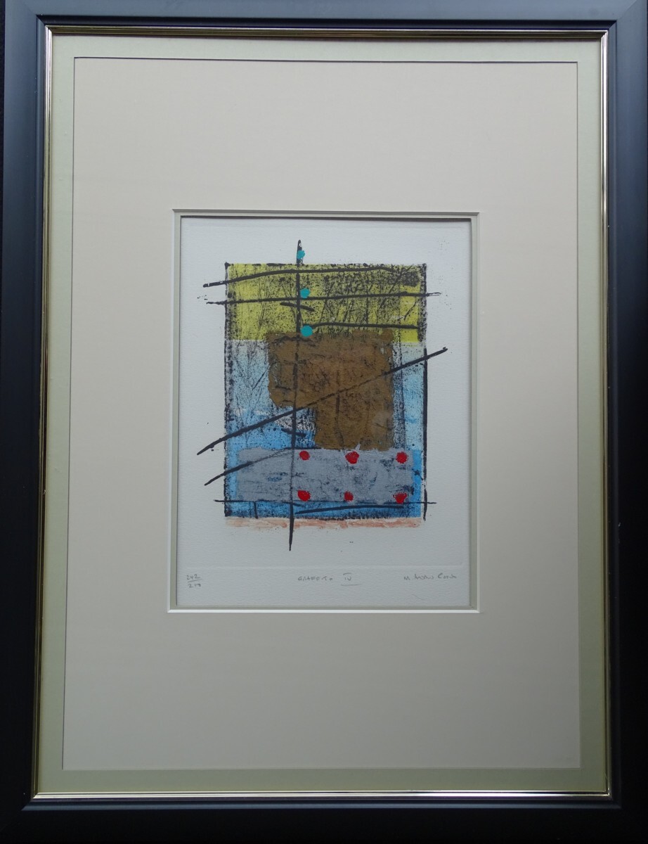 ・作者名:ゴツトウィン・画題:グラフィック (4)・技法:銅版画 限定(242/250)(B1-HIO-R4-6-17-15.8)拍卖