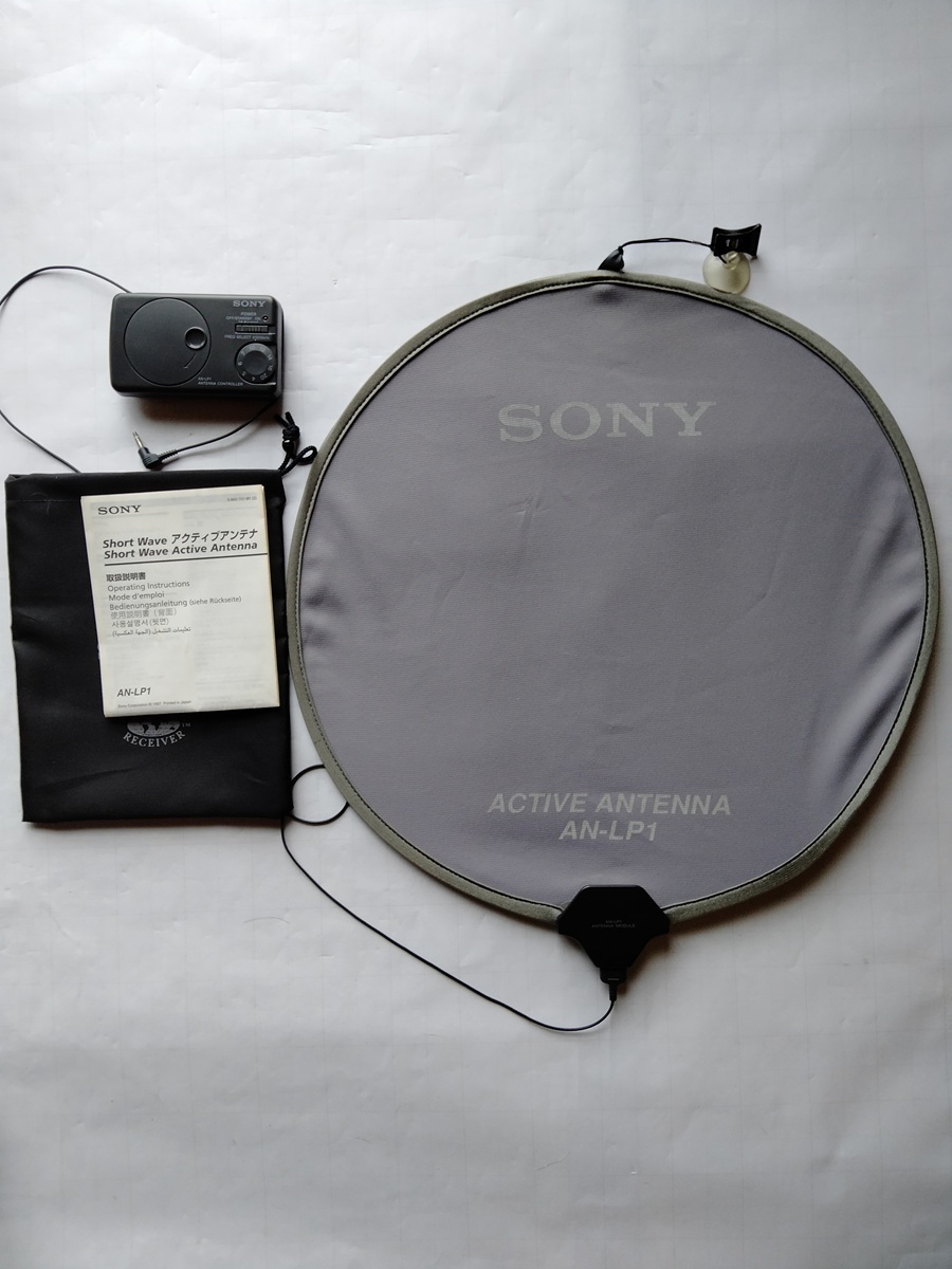 SONY SW用アクティブアンテナ AN-LP1拍卖