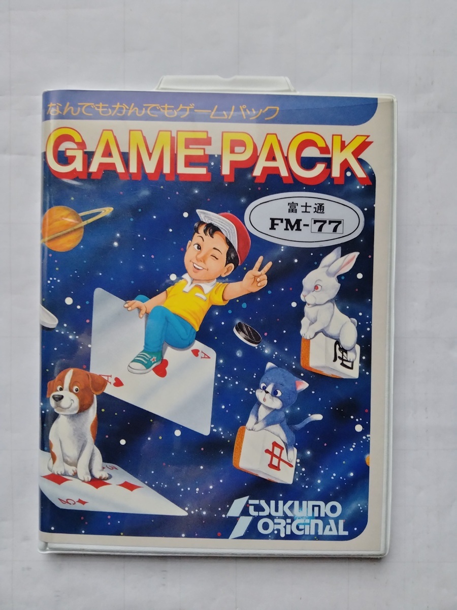 FM-77 なんでもかんでもゲームパック GAME PACK TSUKUMO ORIGINAL拍卖