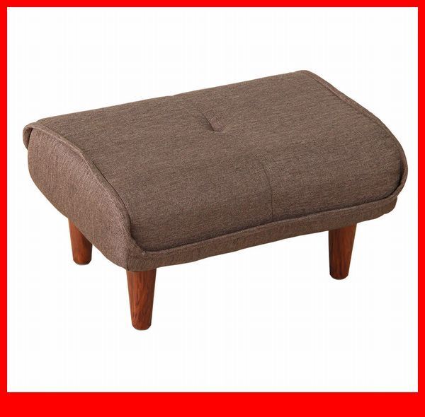 オットマン★ソファ オットマン/布地 ポケットコイル/ロータイプ サイドテーブル スツールにも/日本製 完成品/ブラウン/a1拍卖