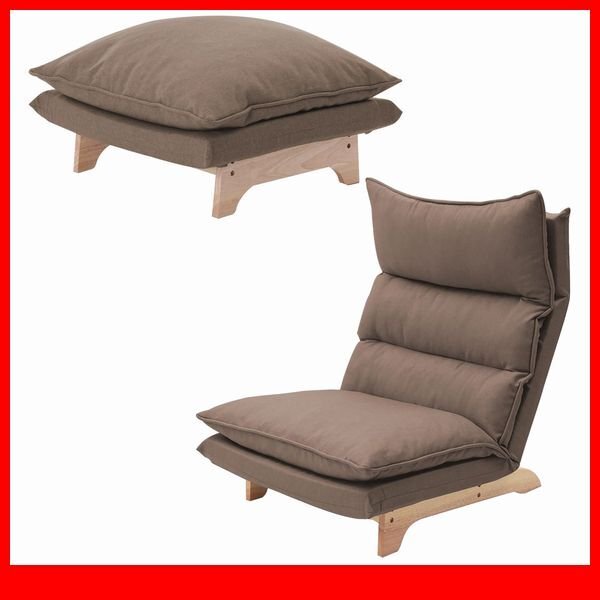 ソファ★新品/脚付きリクライニングローソファ 1人掛け+オットマン/ハイバック ワイド 日本製 完成品/ダリアン ブラウン/a7拍卖