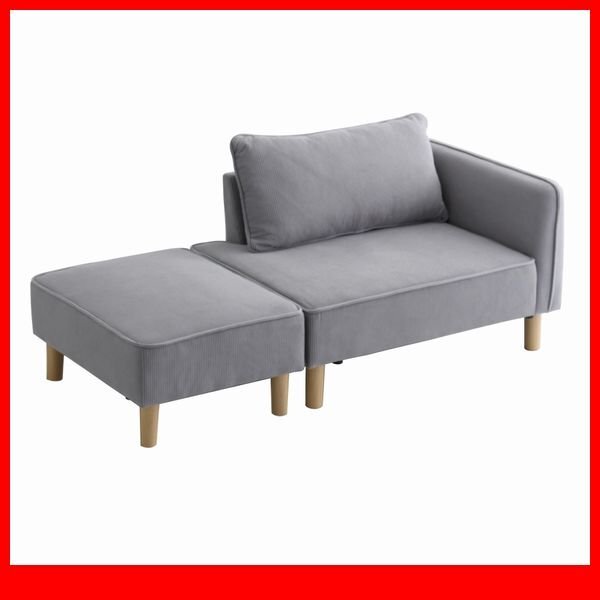 ソファ★新品/コーデュロイ生地 コンパクトカウチソファ オットマン/脚を外してローソファ/ライトグレー/a3拍卖