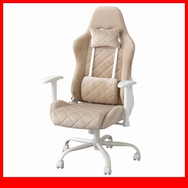 椅子★新品/大人かわいいゲーミングチェア ビジネスチェア/リクライニング ロッキング 昇降機能 サポートクッション/ベージュ/a1拍卖