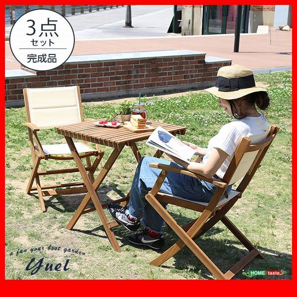 ガーデンファニチャー★折りたたみガーデンテーブル チェア肘付き 3点セット/人気素材のアカシア材を使用/コンパクト 60cm/ブラウン/zz拍卖