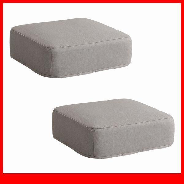 クッション★カバーリング低反発クッション 2個 座布団/洗濯可能なクッションカバー 角型/シンプル 和室 洋室/厚さ16cm/日本製/ベージュ/a1拍卖