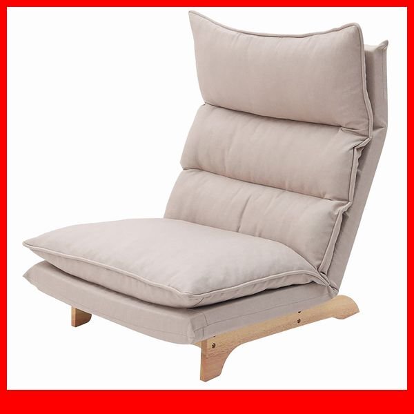 ソファ★新品/脚付きリクライニングローソファ 1人掛け/ハイバック ワイド 天然木脚 日本製 完成品/ダリアン ベージュ/a5拍卖