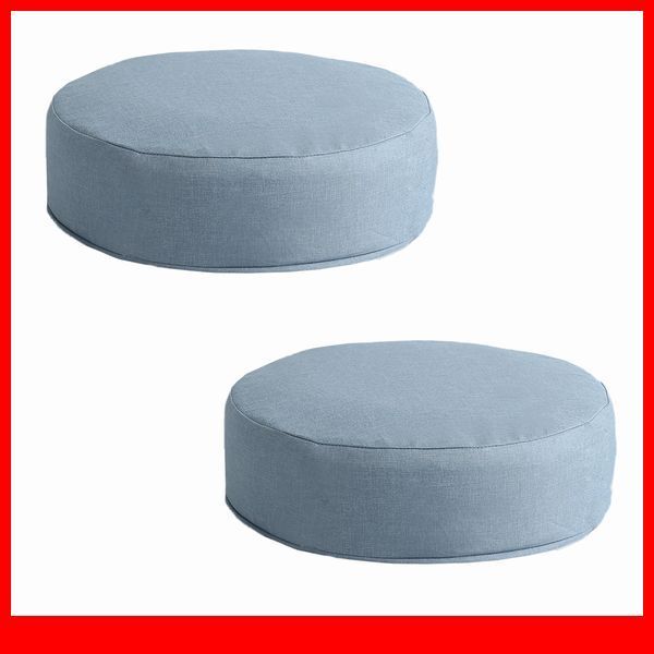 クッション★カバーリング低反発クッション 2個 座布団/洗濯可能なクッションカバー 丸型/シンプル 和室 洋室/厚さ16cm/ライトブルー/a7拍卖